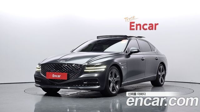 Genesis G80 2020