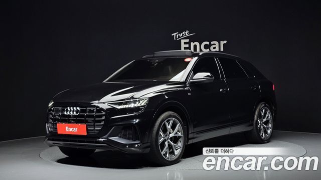 Audi Q8 2023