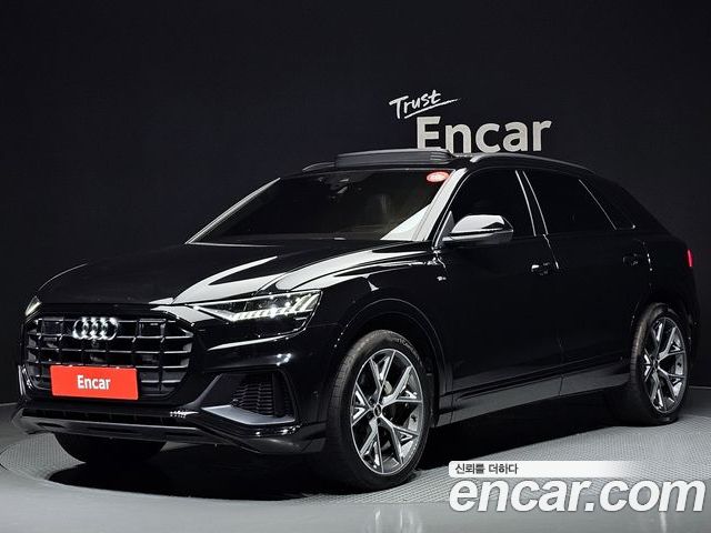 Audi Q8 2023