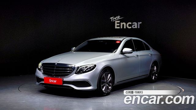 Mercedes-Benz E-Class 2017