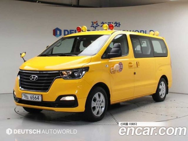Hyundai Starex 2019