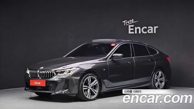 BMW Gran Turismo 2023