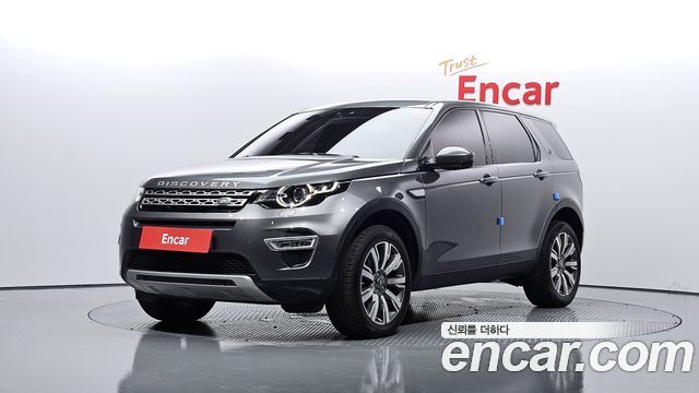 Land Rover Discovery Sport 2017