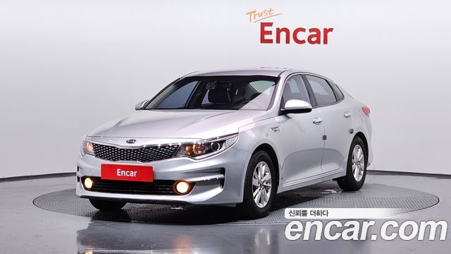 Kia K5 2015