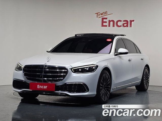 Mercedes-Benz S-Class 2021