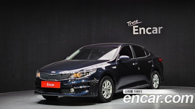Kia K5 2015