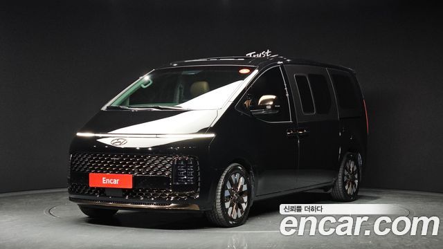 Hyundai Staria 2023
