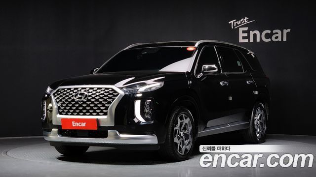 Hyundai Palisade 2021