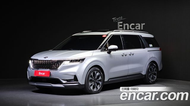Kia Canival 2020