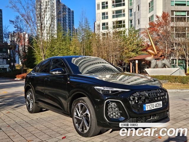 Audi Q5 2025