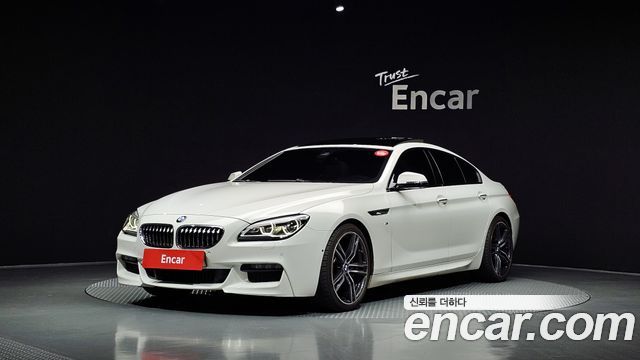 BMW 6-Series 2018