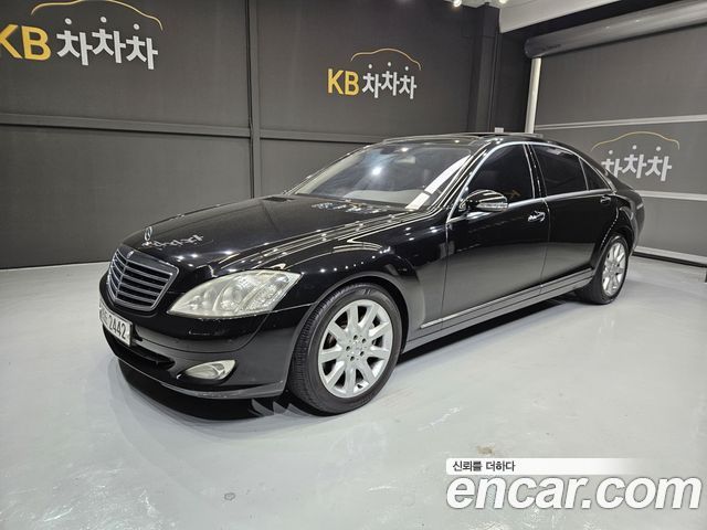 Mercedes-Benz S-Class 2006
