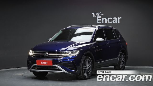 Volkswagen Tiguan 2023