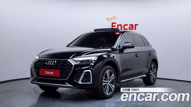 Audi Q5 2021