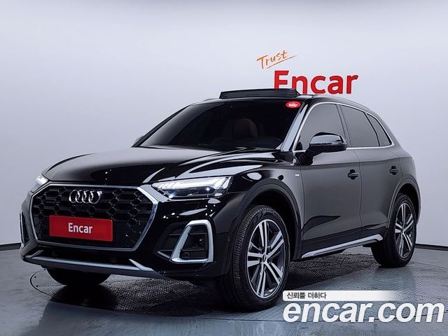 Audi Q5 2021