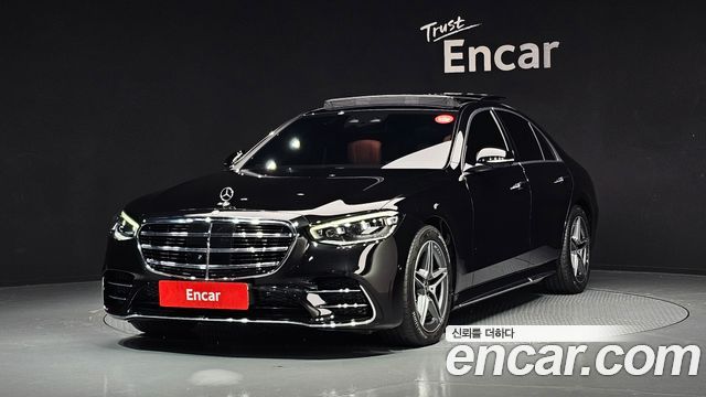 Mercedes-Benz S-Class 2023