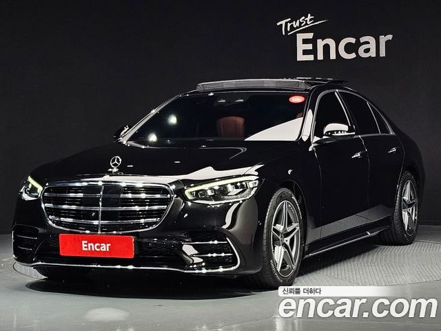 Mercedes-Benz S-Class 2023