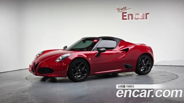 Alfa Romeo 4C 2018