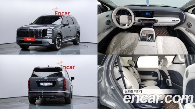 Hyundai Palisade 2025