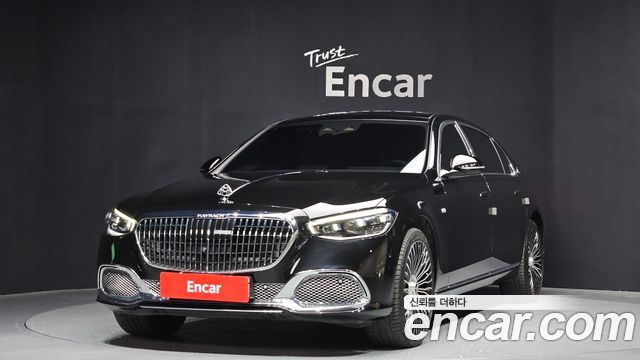 Mercedes-Benz S-Class 2023