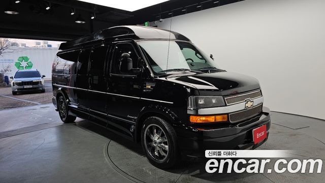 Chevrolet Express Van 2017