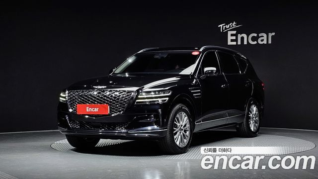 Genesis GV80 2020