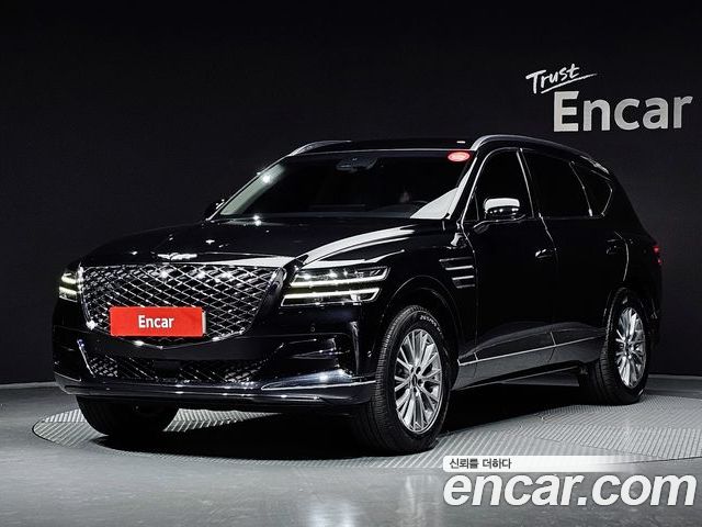 Genesis GV80 2020