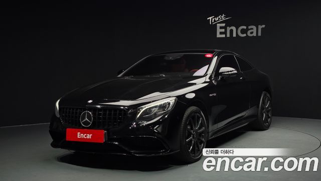 Mercedes-Benz S-Class 2016