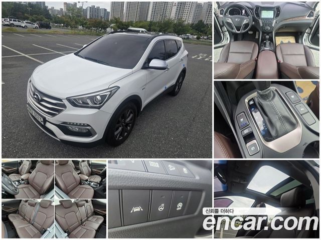 Hyundai Santafe 2017