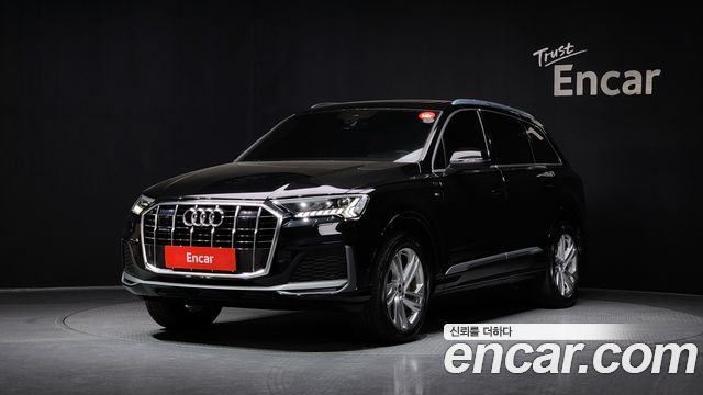 Audi Q7 2022