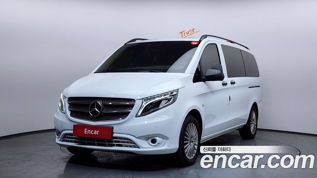 Mercedes-Benz V-Class 2020