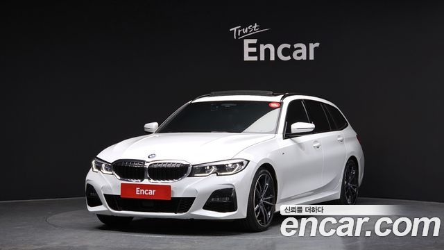 BMW 3-Series 2022