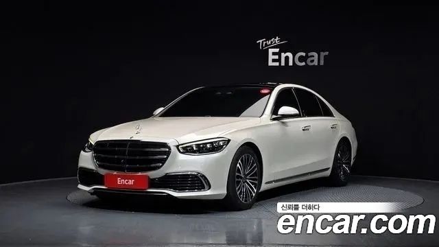 Mercedes-Benz S-Class 2021