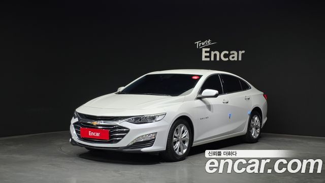 Chevrolet Malibu 2020
