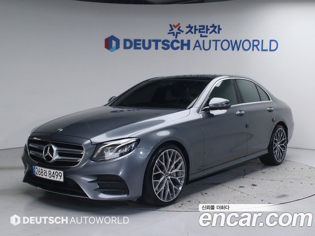 Mercedes-Benz E-Class 2017