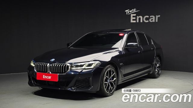 BMW 5-Series 2023