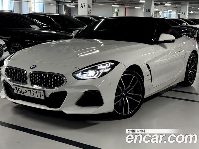 BMW Z4 2020