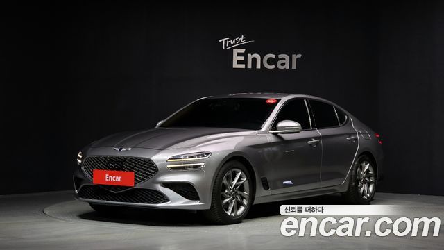 Genesis G70 2022