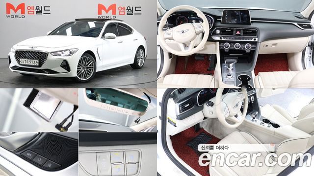 Genesis G70 2019