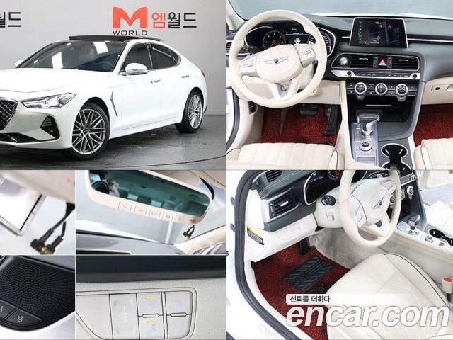 Genesis G70 2019