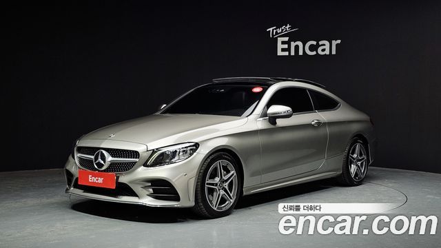 Mercedes-Benz C-Class 2020