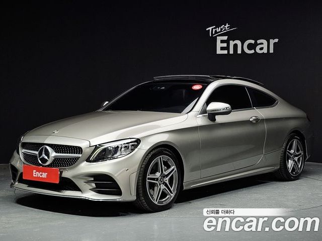 Mercedes-Benz C-Class 2020