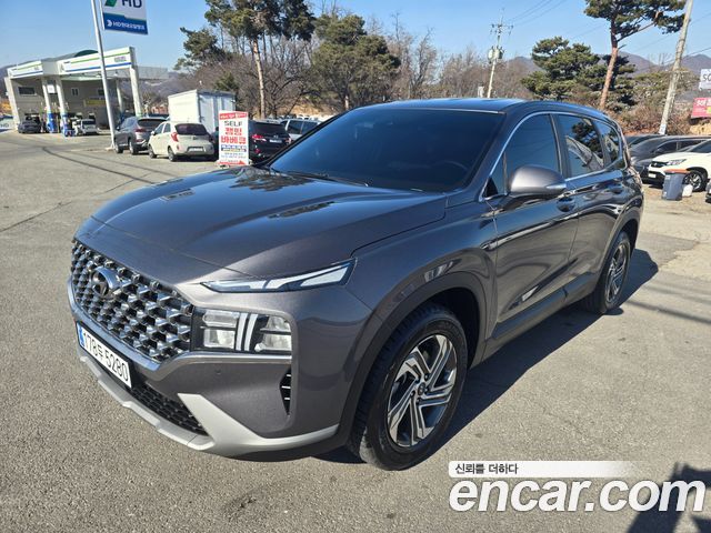 Hyundai Santafe 2023