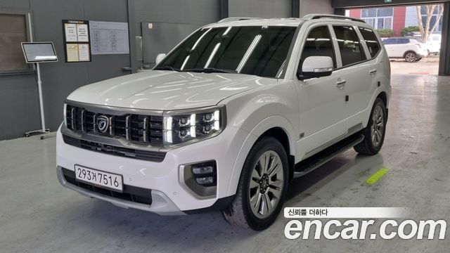 Kia Mohave 2020