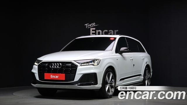 Audi Q7 2023