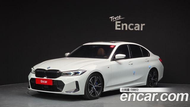 BMW 3-Series 2023