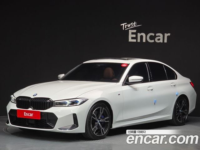 BMW 3-Series 2023