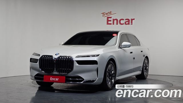 BMW 7-Series 2023