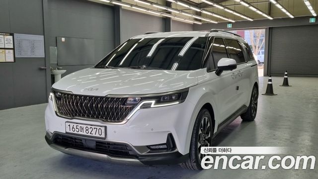 Kia Canival 2023
