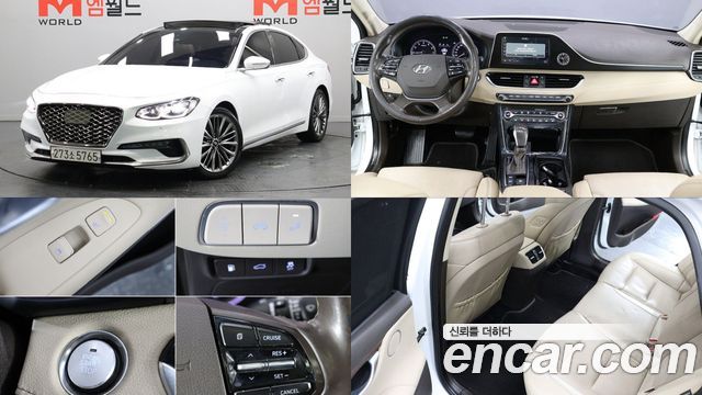 Hyundai Grandeur 2017